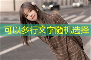 在爱情中追求自我：孟加拉的男女故事