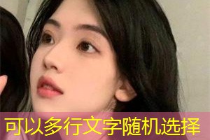 The role of non-governmental organizations in the housing reconstruction in Shanghai