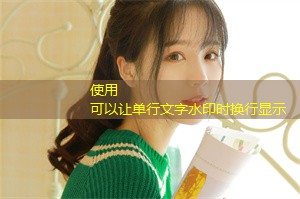 民众意识提升对上海水资源保护的贡献